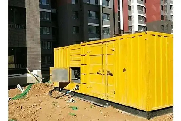 洮北300kw 柴油发电机组的功率因数可以调整吗？