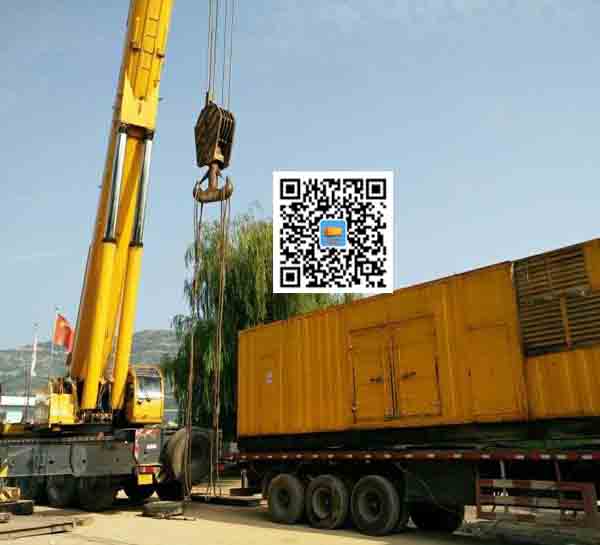 洮北租赁发电机的原理是什么