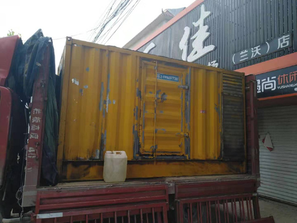 洮北发电机组的结构分析及功能原理