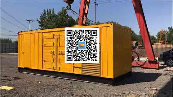 洮北发电车出租-关于柴油发电机组水箱污垢的产生与清理