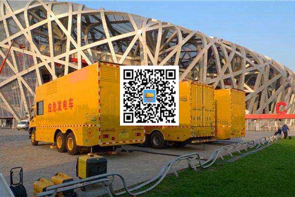 洮北发电车出租-发电机常见故障及处理方法