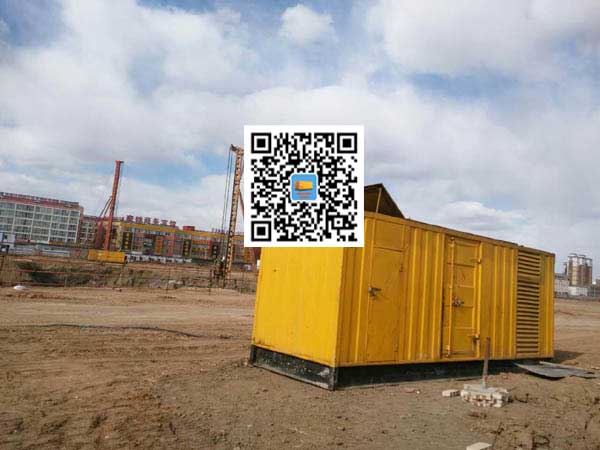 洮北发电机-变压器组保护产品