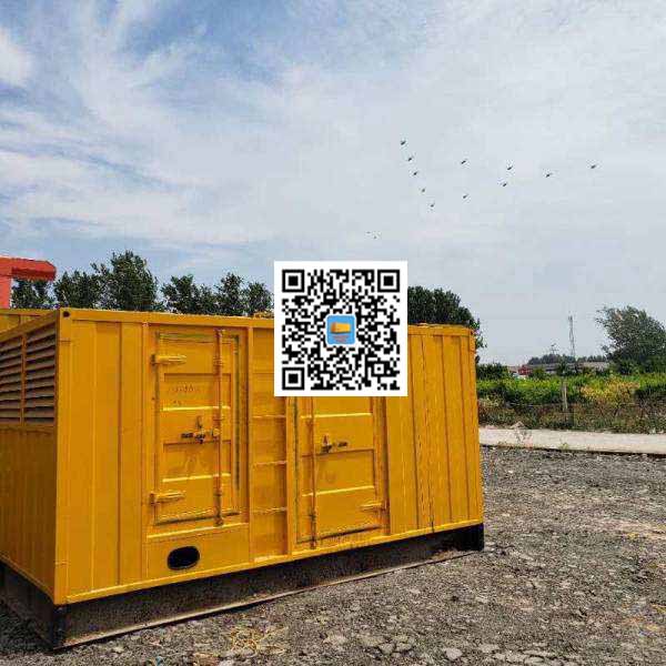 洮北发电机出租发电机电刷的结构与作用是什么