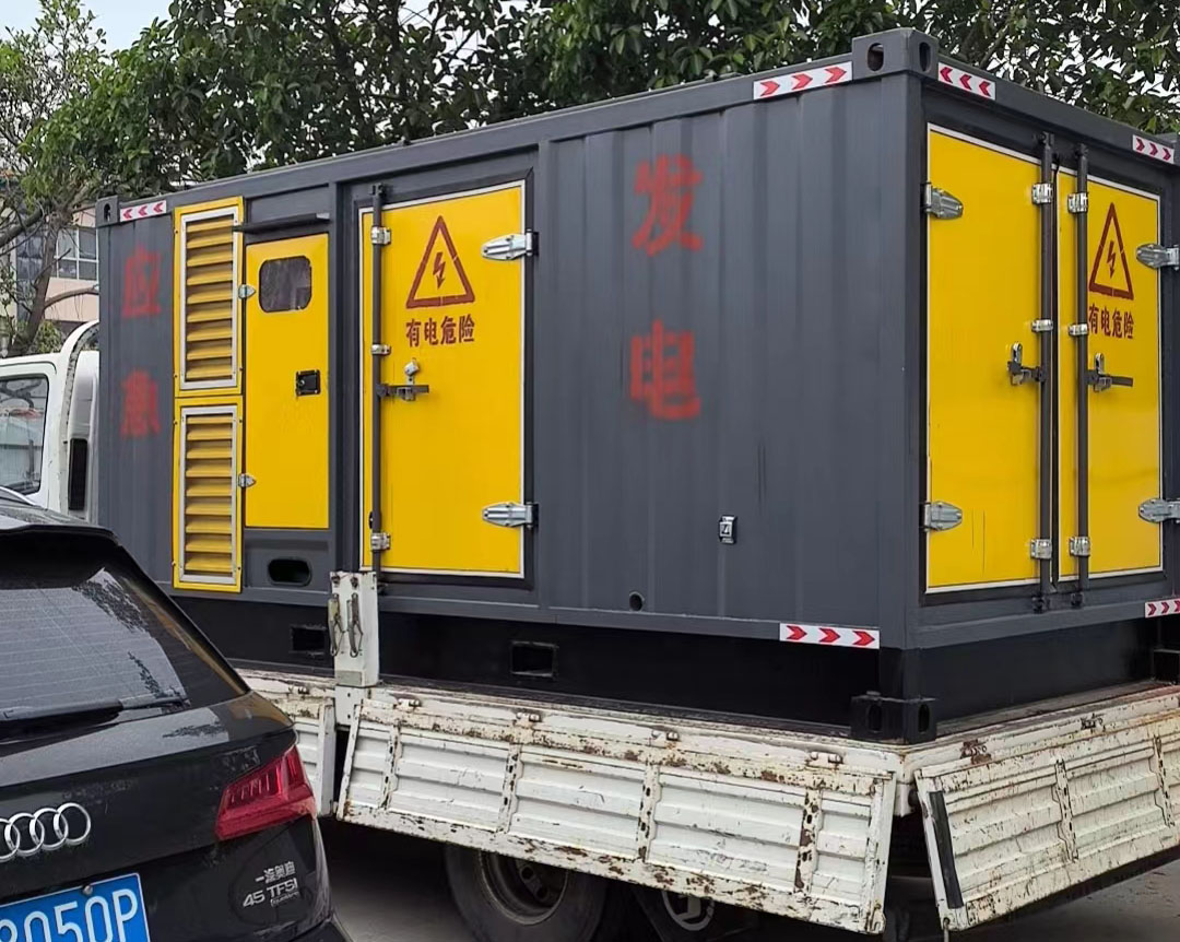 洮北发电机出租：可靠的电力保障解决方案