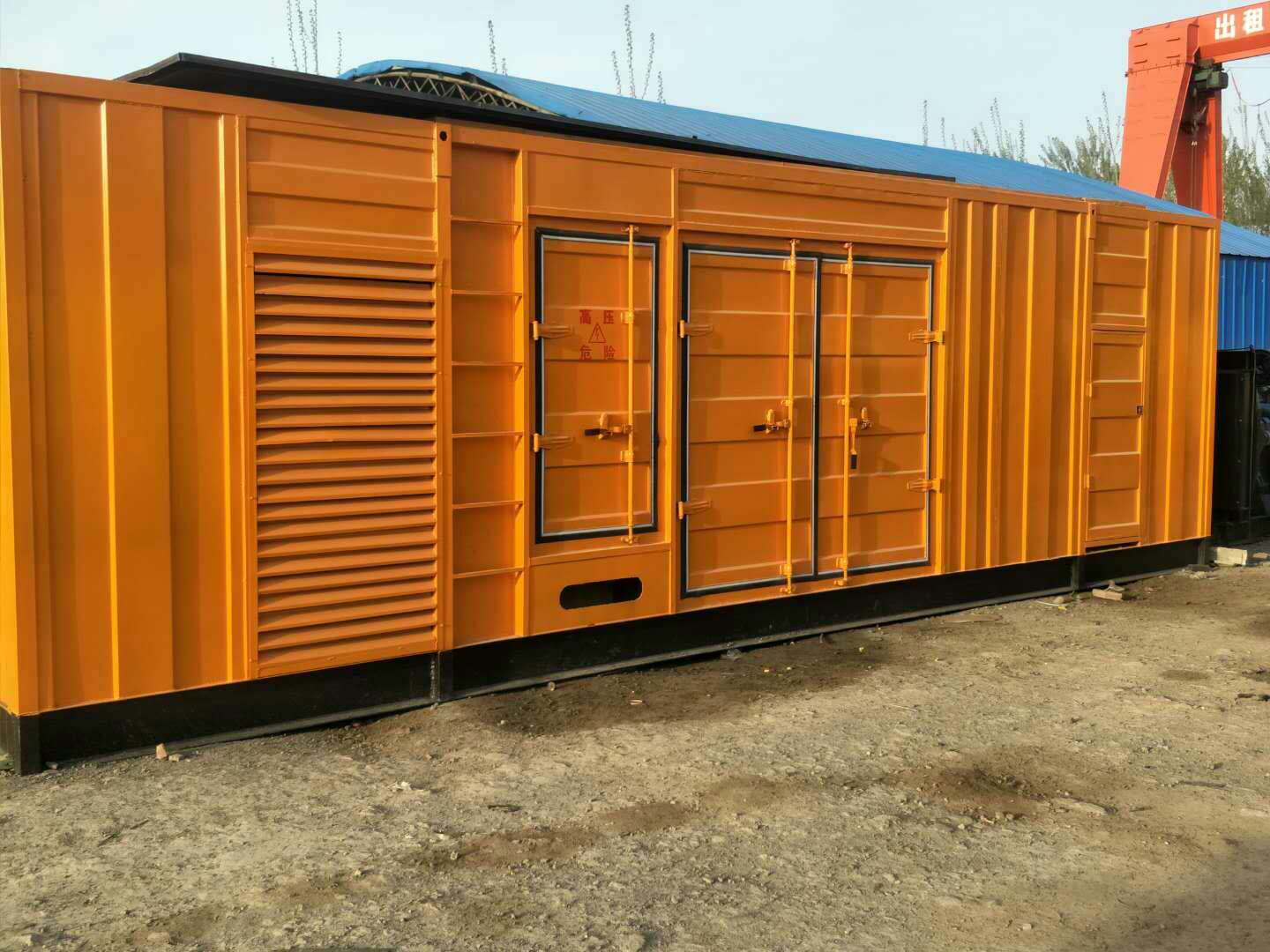 洮北如何判断柴油发电机组的蓄电池是否出现硫化现象？